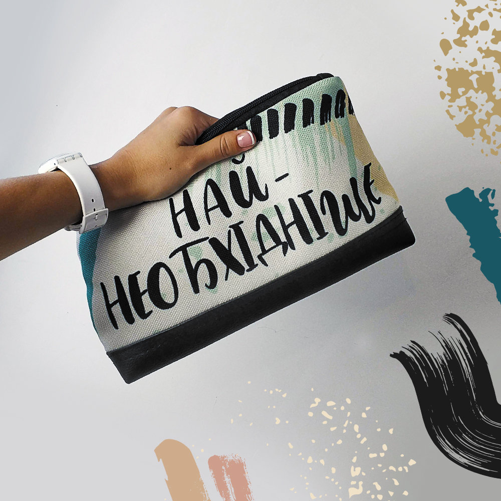 Косметичка дорожня жіноча Lovely Найнеобхідніше 26x15x8 см (KK_URB008_BL)