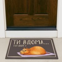 kilimok-pridvernij-ti-vdoma-kapibara-45x75-sm-kov_25j001
