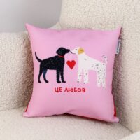 podushka-z-printom-gabardinova-tse-lyubov-50h50-sm